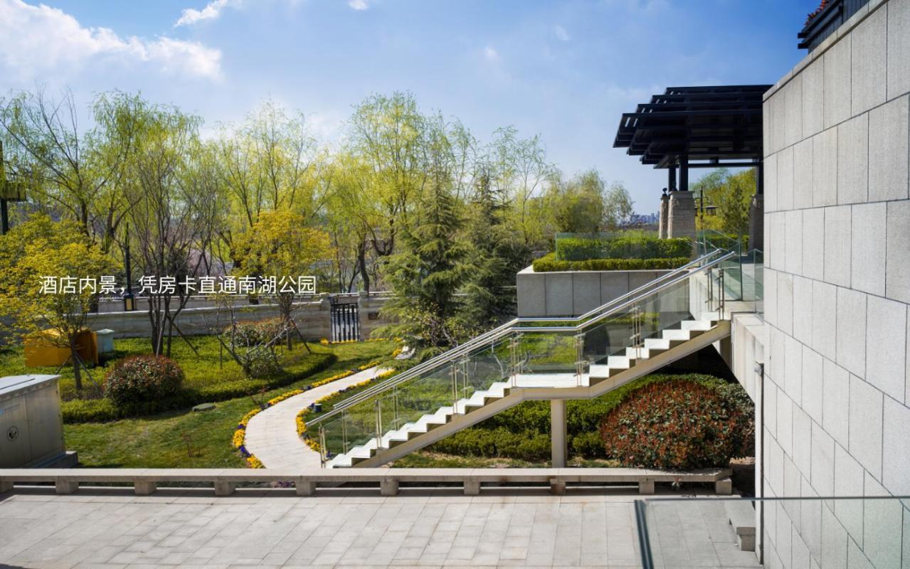 Hyatt Regency Xi'An Hotel Xi'an  Exterior photo